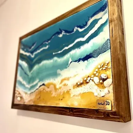 بيت للعطل 2palm House Peniche - اتوغويه ده باليه